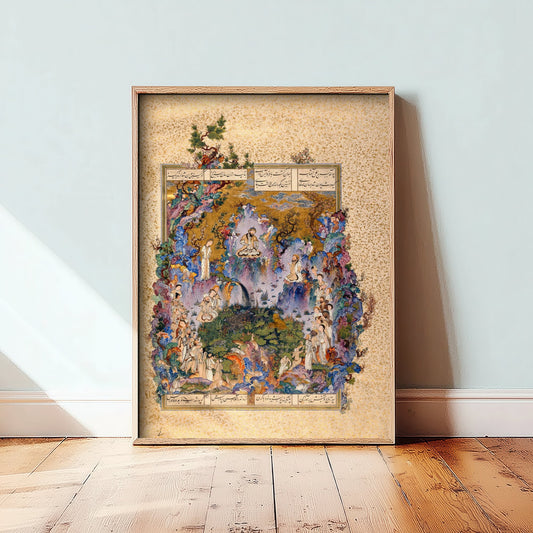 Shahnama Book of Kings Art Print - The Court of Gayumars Persian Painting Poster - Mountain Wall Art V2 2/3