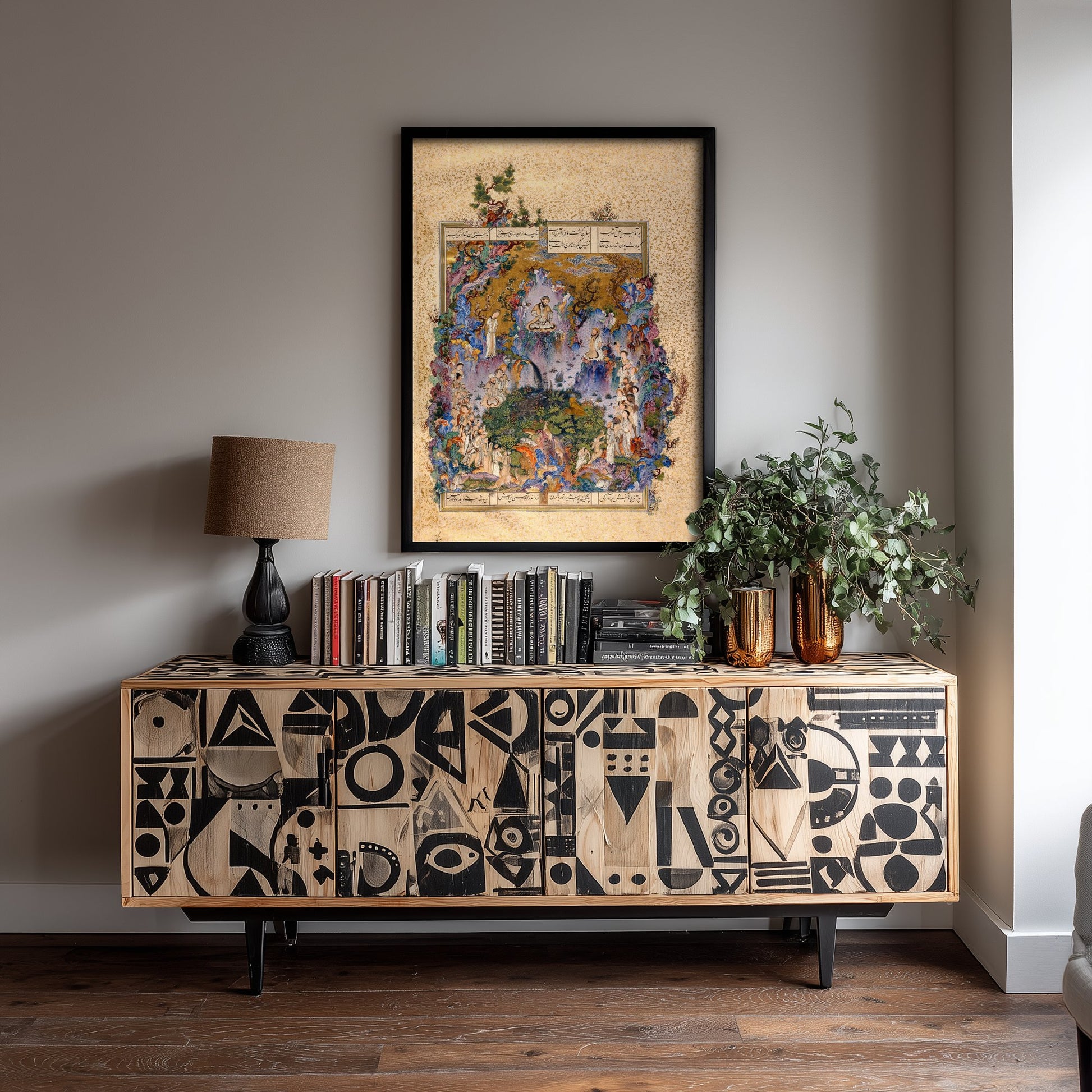 The Court of Kayumars Art Print - Shahnama Book of Kings 1525 - Persian Miniature Painting Poster