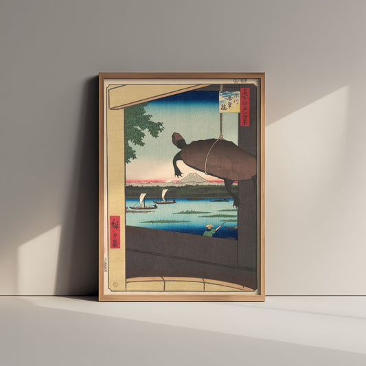 Utagawa Hiroshige Mannen Bridge Art Print - Japanese Woodblock Painting Poster - Turtle Mount Fuji Wall Art 1/3