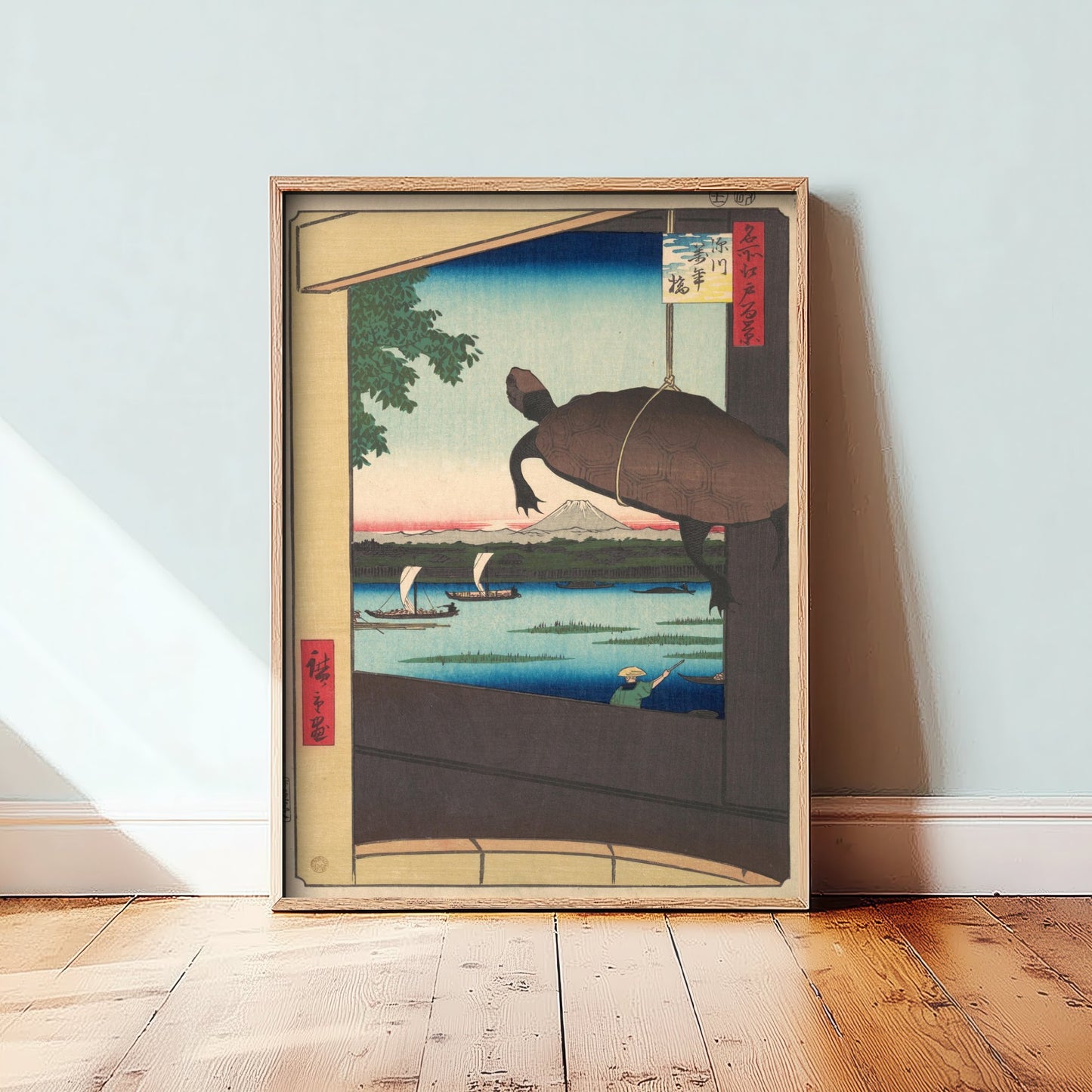 Utagawa Hiroshige Mannen Bridge Art Print - Japanese Woodblock Painting Poster - Turtle Mount Fuji Wall Art 1/3
