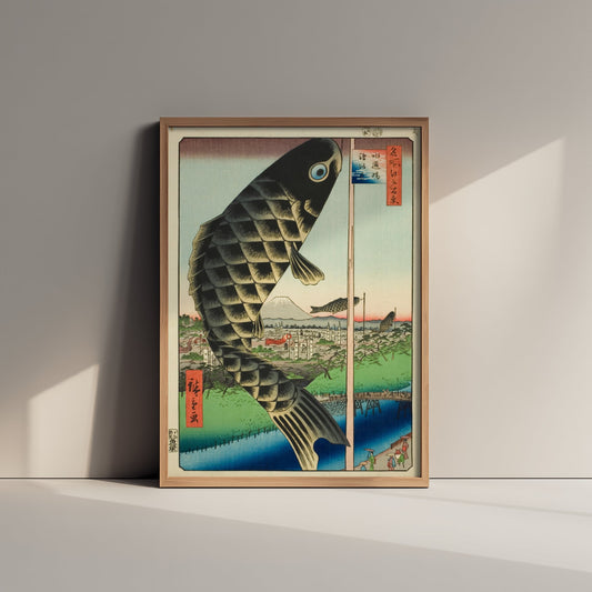 Utagawa Hiroshige Suido Bridge Art Print - Japanese Woodblock Painting Poster - Carp Banner Wall Art 3/3