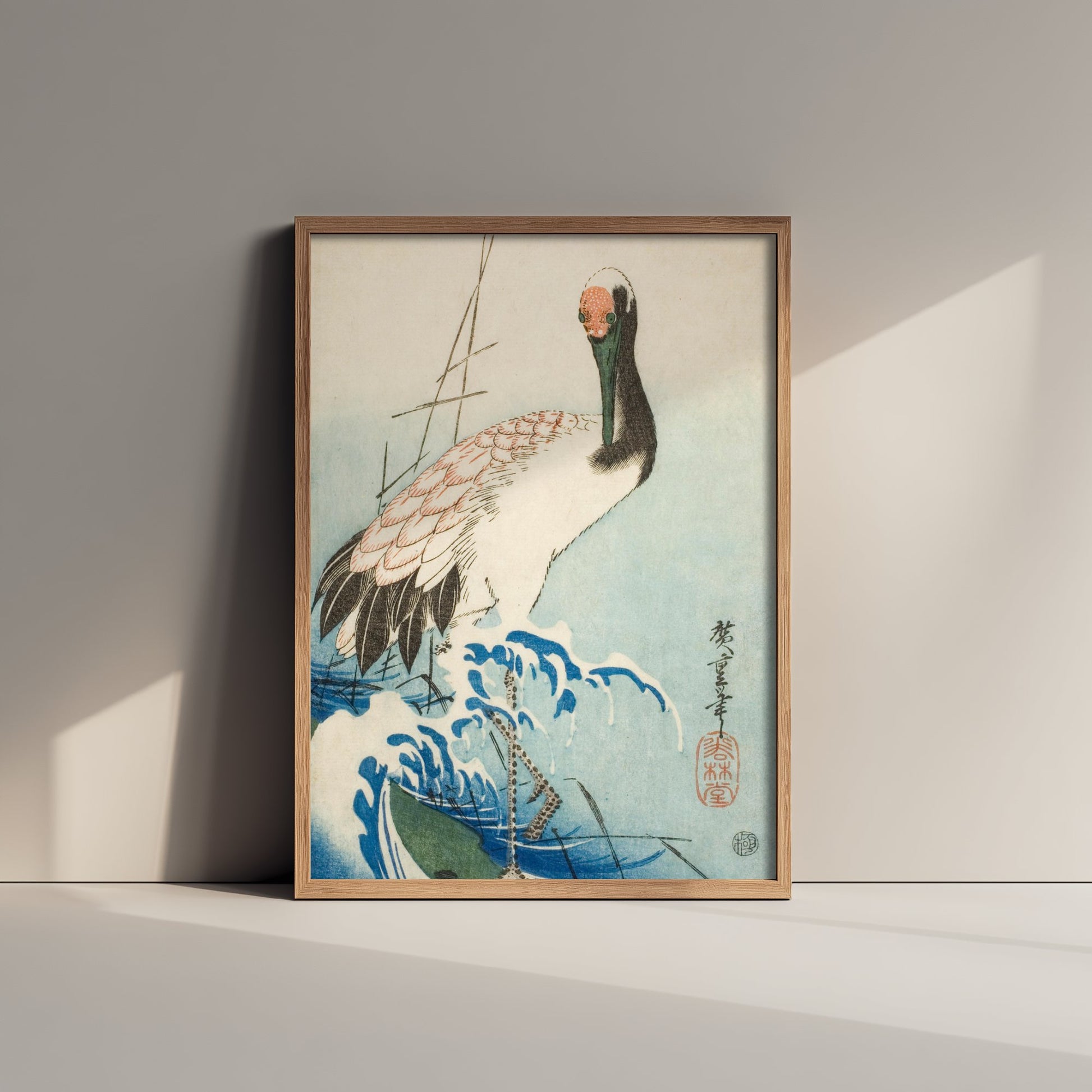Utagawa Hiroshige Crane and Waves Art Print - Japanese Woodblock Painting Poster - Bird Wall Art 1/3