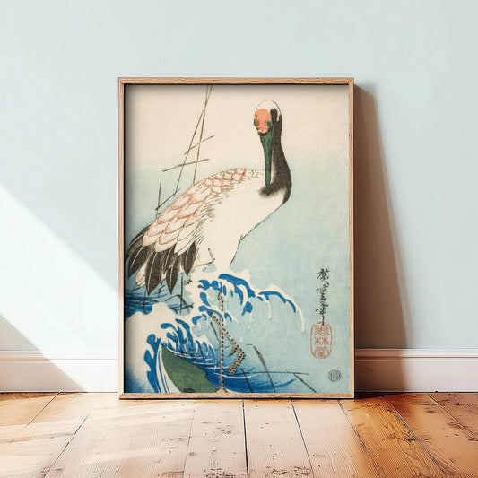 Utagawa Hiroshige Crane and Waves Art Print - Japanese Woodblock Painting Poster - Bird Wall Art 1/3
