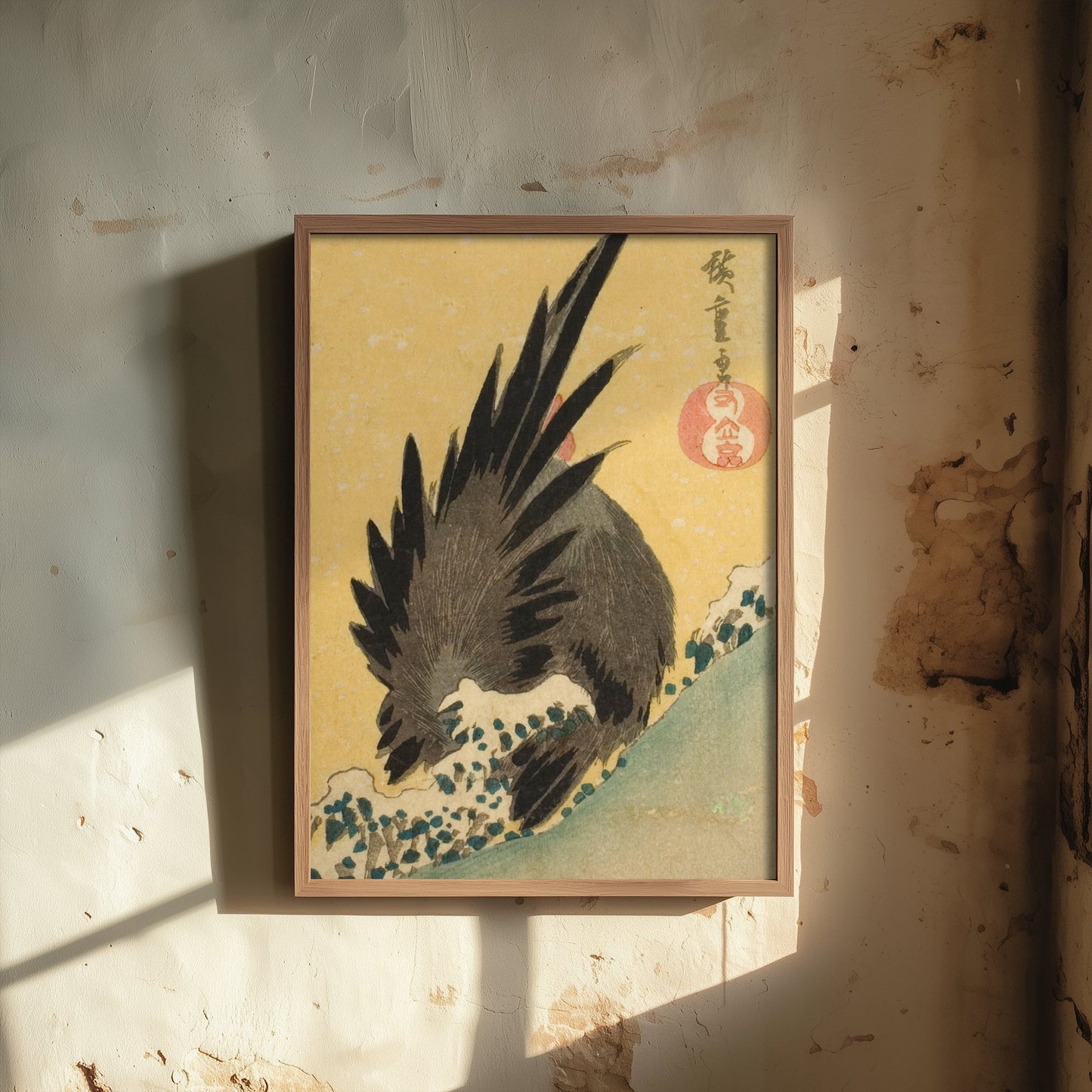 Utagawa Hiroshige Rooster in Snow Art Print - Japanese Woodblock Painting Poster - Bird Wall Art 2/3
