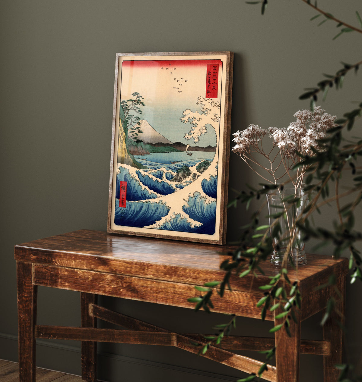 Utagawa Hiroshige - Seascape at Satta (1858) - Japanese Woodblock Art Print - Ukiyo-e Poster - Mount Fuji Waves 2/3
