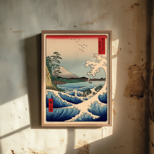 Utagawa Hiroshige - Seascape at Satta (1858) - Japanese Woodblock Art Print - Ukiyo-e Poster - Mount Fuji Waves 2/3