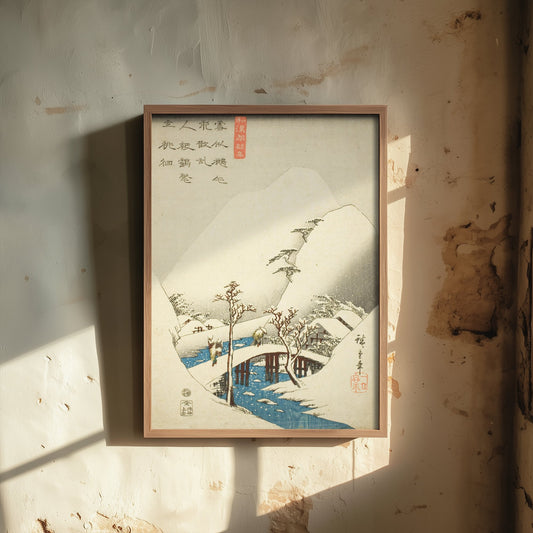 Utagawa Hiroshige Snowy Bridge Art Print - Japanese Woodblock Painting Poster - Winter Landscape Wall Art 2/3