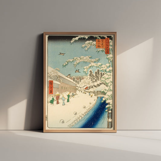 Utagawa Hiroshige Yabu Street Art Print - Japanese Woodblock Painting Poster - Snowy Edo Wall Art 3/3