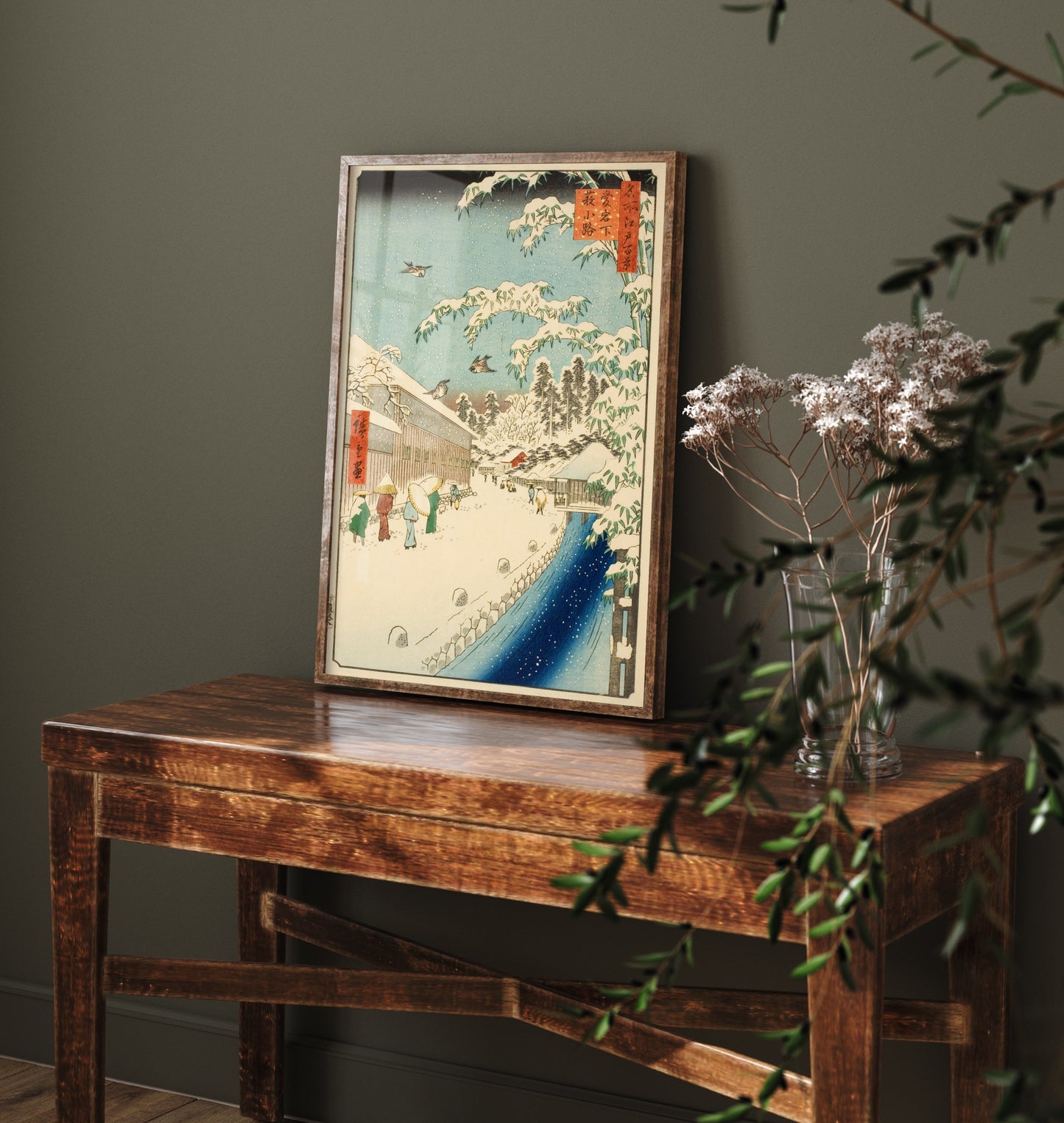 Utagawa Hiroshige Yabu Street Art Print - Japanese Woodblock Painting Poster - Snowy Edo Wall Art 3/3