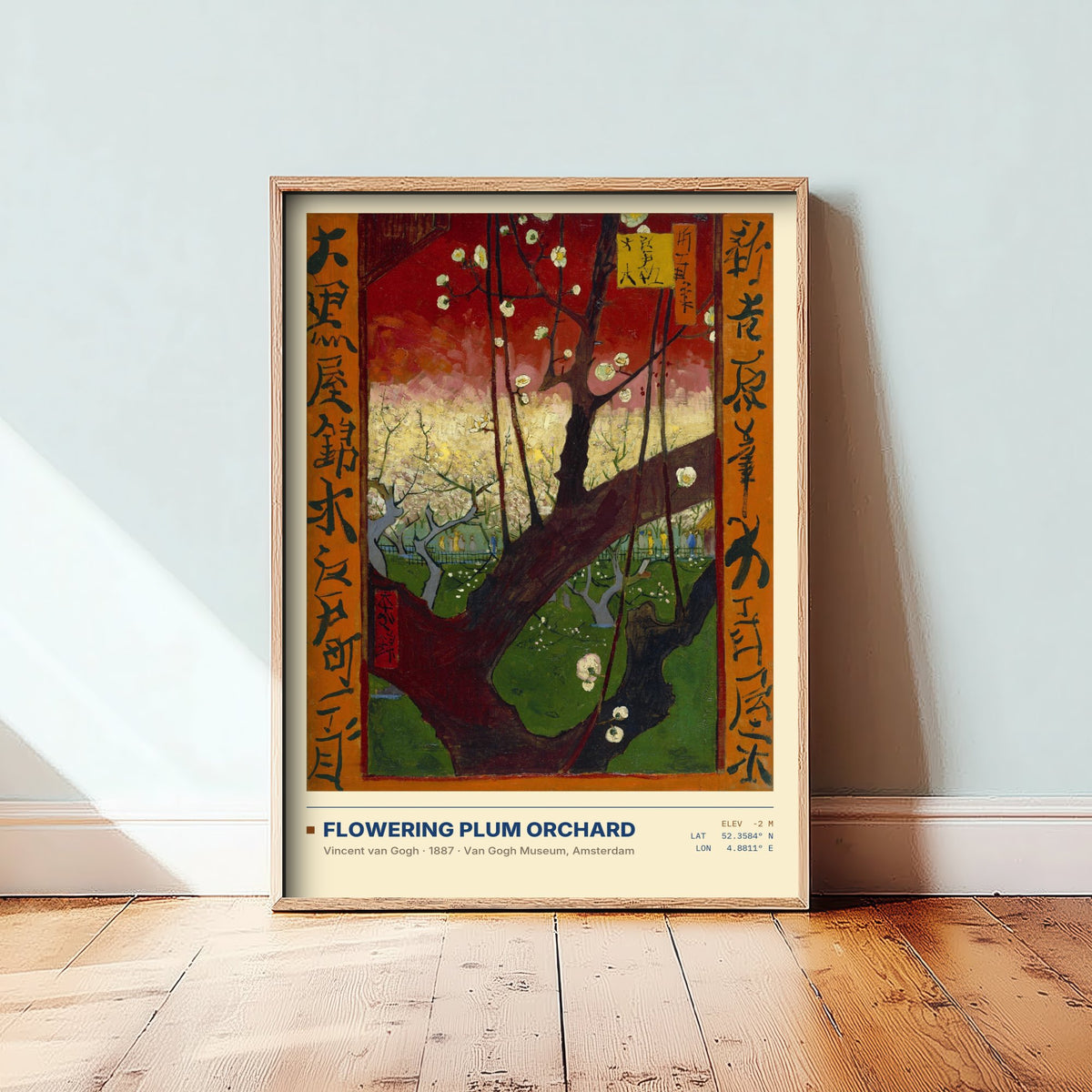 Flowering Plum Orchard by Vincent van Gogh Art Print - 1887 Post-Impressionist Classic Painting Poster - After Hiroshige Gallery Surveymono