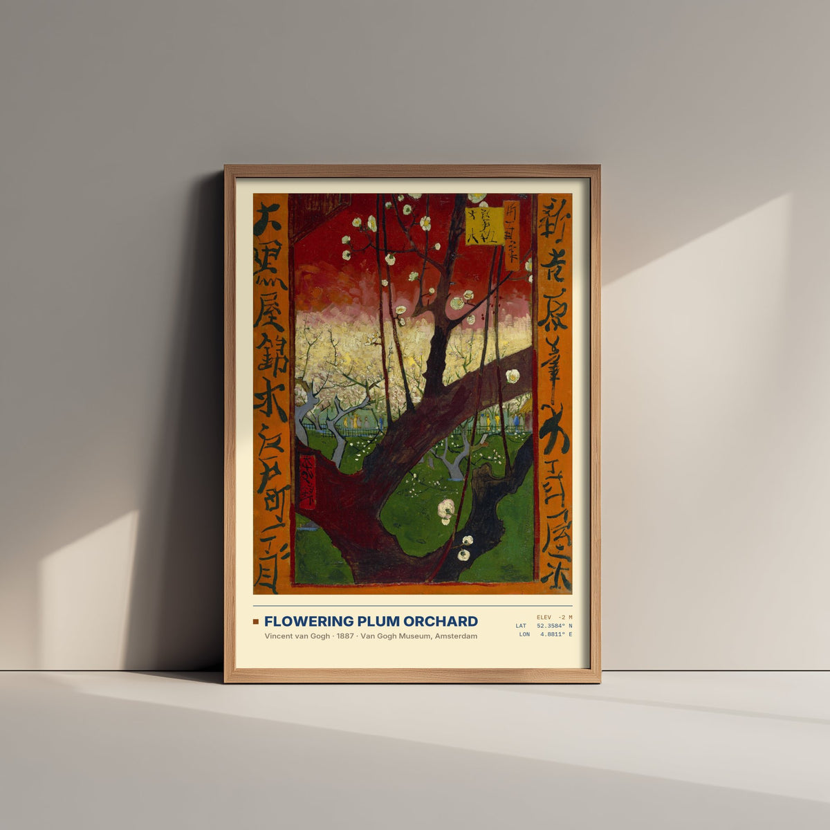 Flowering Plum Orchard by Vincent van Gogh Art Print - 1887 Post-Impressionist Classic Painting Poster - After Hiroshige Gallery Surveymono