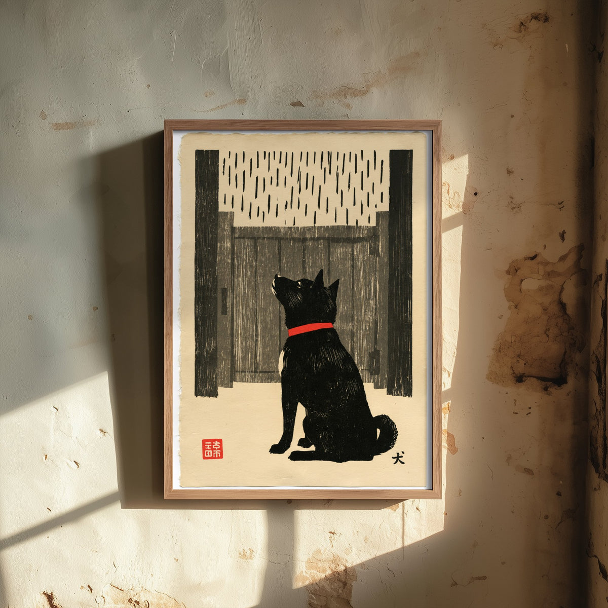 Dog Waiting at a Gate Art Print - Japanese Linocut Style Poster - Waiting in the Rain Woodblock Illustration - Red Collar