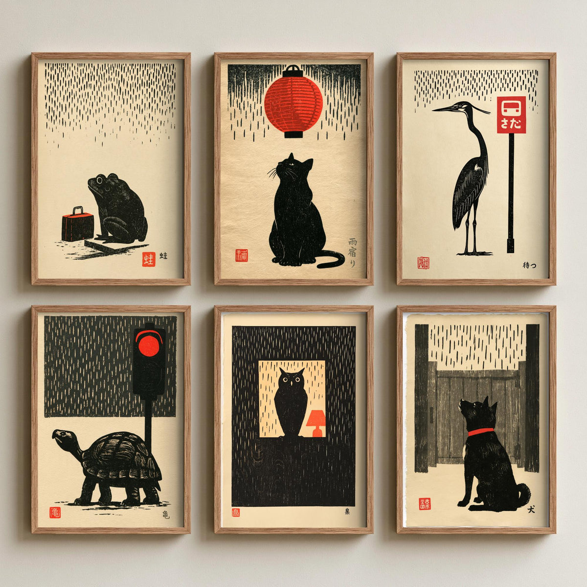 Set of Six Waiting in the Rain Art Prints - 6 Japanese Linocut Style Animal Posters - Frog, Cat, Heron, Tortoise, Owl, Dog Woodblock