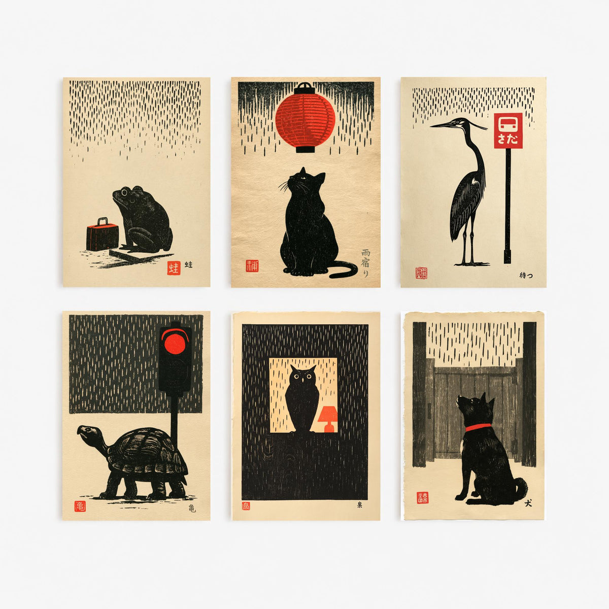 Set of Six Waiting in the Rain Art Prints - 6 Japanese Linocut Style Animal Posters - Frog, Cat, Heron, Tortoise, Owl, Dog Woodblock
