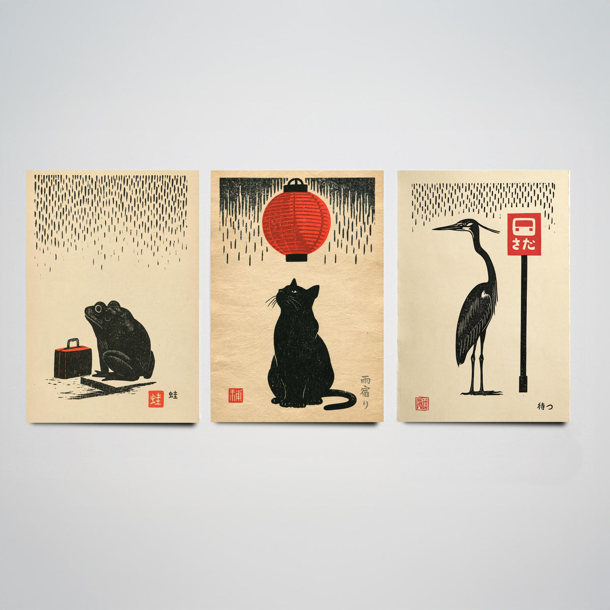Waiting in the Rain Set of Three Art Prints - Frog, Cat and Heron - Japanese Linocut Style Woodblock Posters, Black and Red Kanji Prints V1