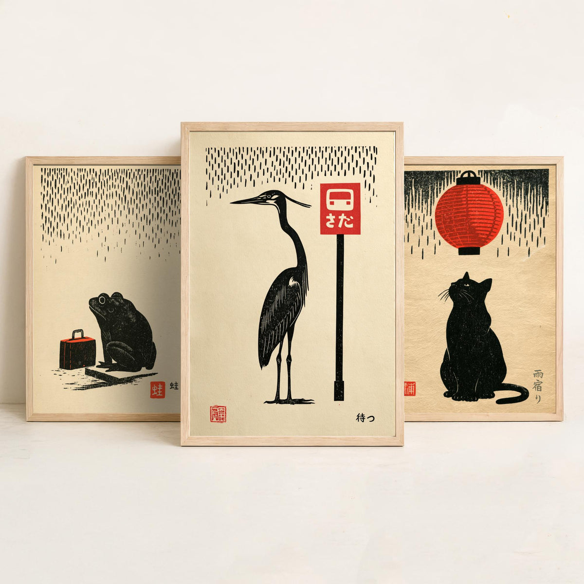 Waiting in the Rain Set of Three Art Prints - Frog, Cat and Heron - Japanese Linocut Style Woodblock Posters, Black and Red Kanji Prints V1
