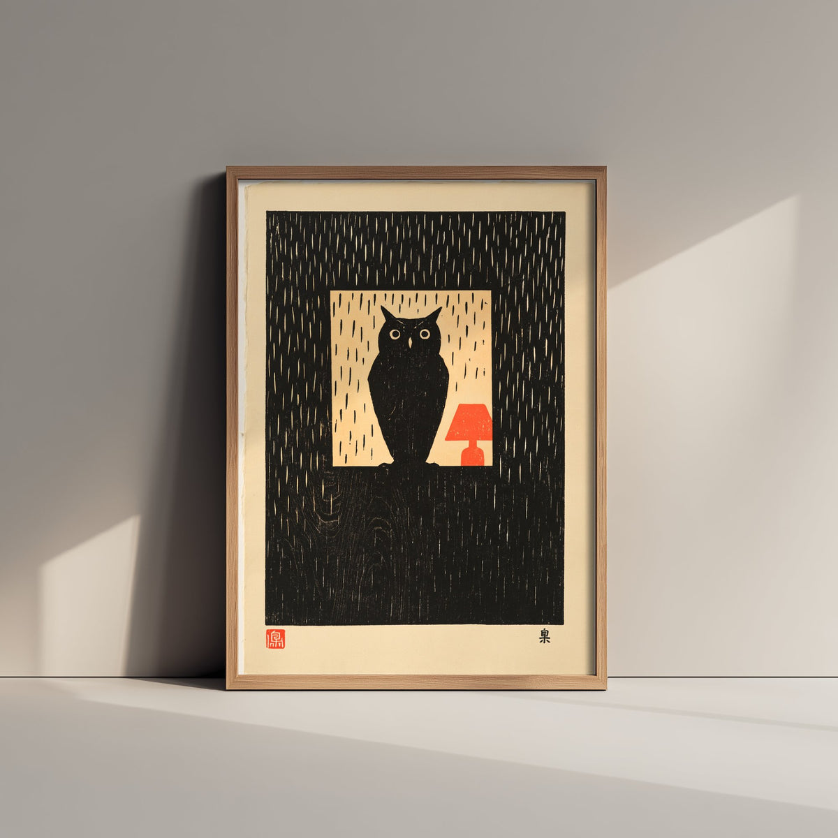 Owl in a Lit Window Art Print - Japanese Linocut Style Poster - Waiting in the Rain Woodblock Illustration - Black and Red