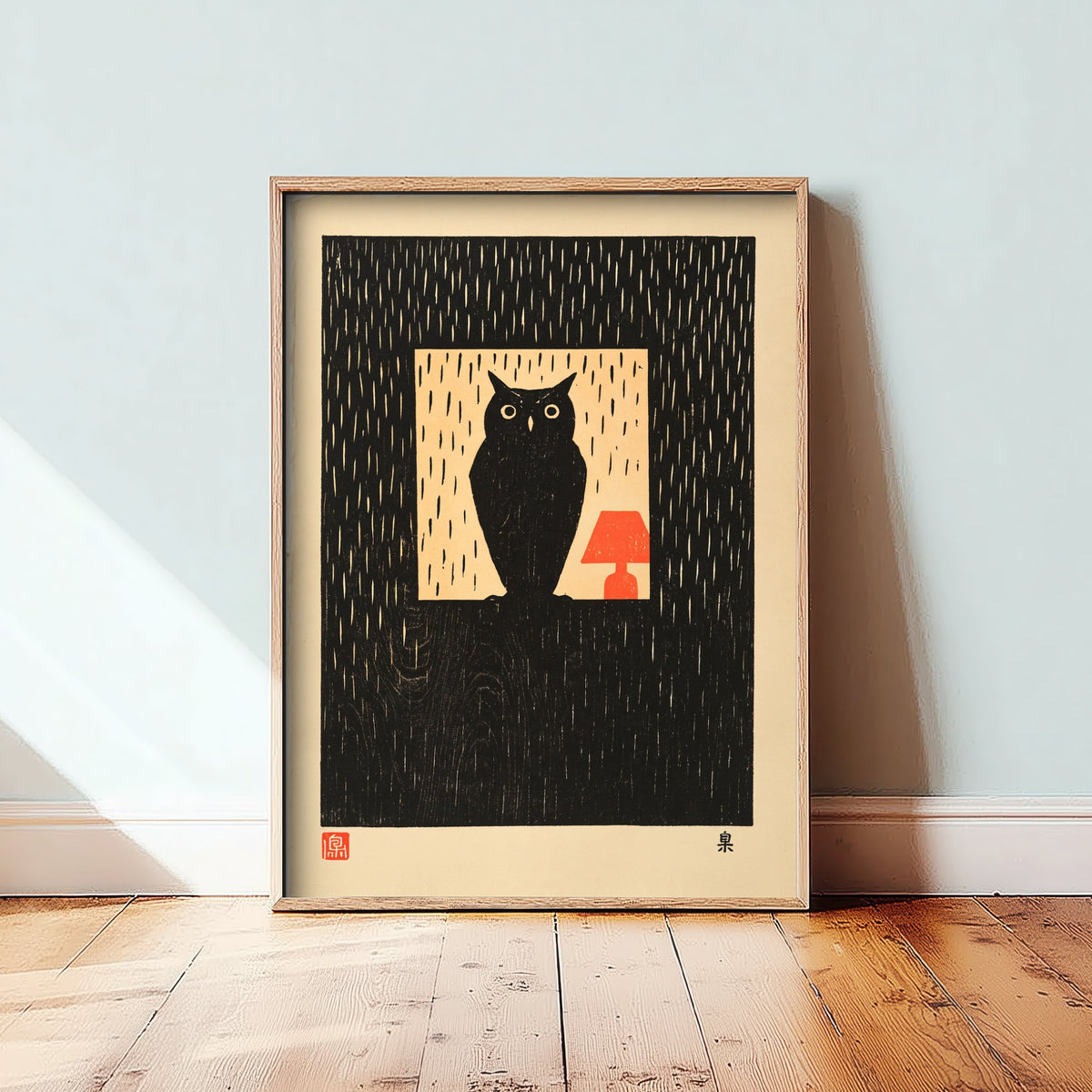 Owl in a Lit Window Art Print - Japanese Linocut Style Poster - Waiting in the Rain Woodblock Illustration - Black and Red